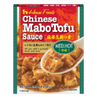 Chinese Mabo Tofu Sauce Medium Hot