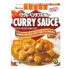 Curry Sauce with Vegetables Mild