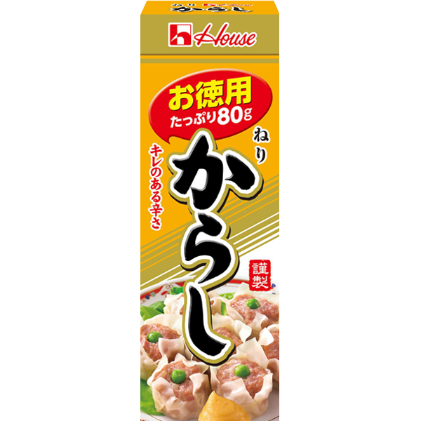 Neri Karashi Jumbo 2.82oz