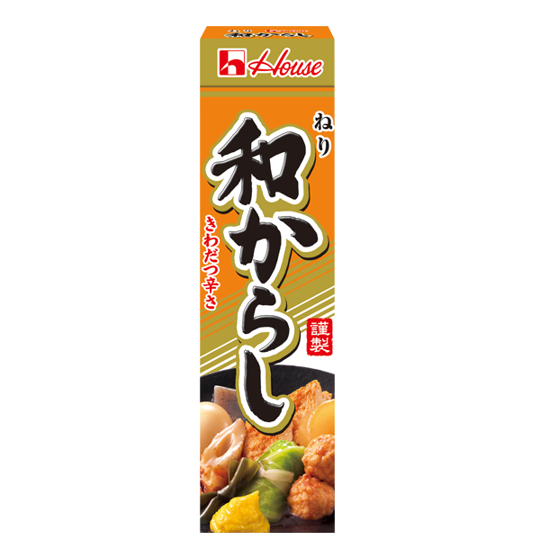 Neri Wa Karashi 1.51oz
