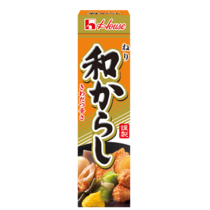 Neri Wa Karashi