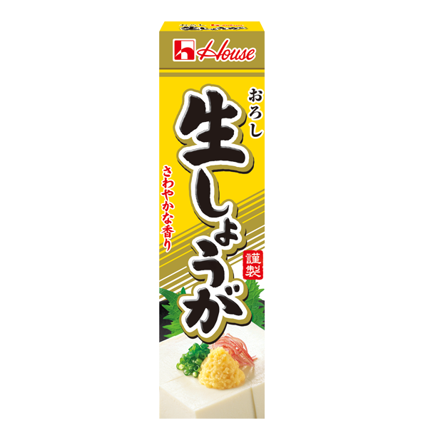 Oroshi Shoga 1.41oz
