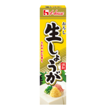 Oroshi Shoga