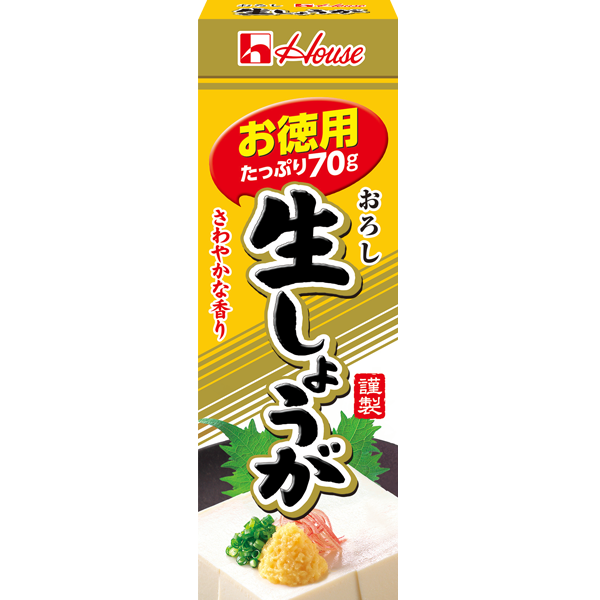 Oroshi Shoga Jumbo 2.4oz