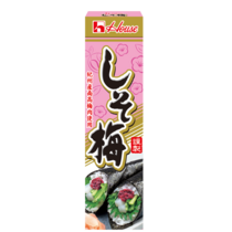 Shiso-Ume