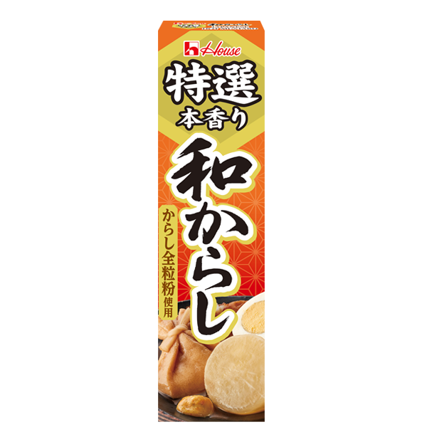 Tokuen Wa Karashi 1.48oz