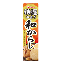 Tokusen Wa Karashi
