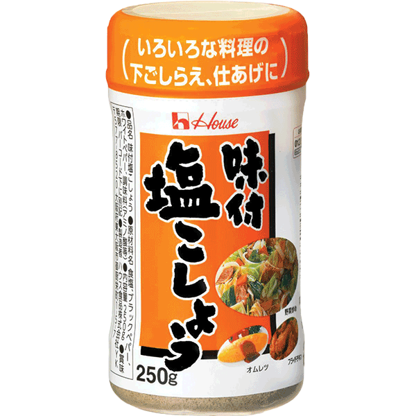 Ajitsuke Salt & Pepper 8.81oz